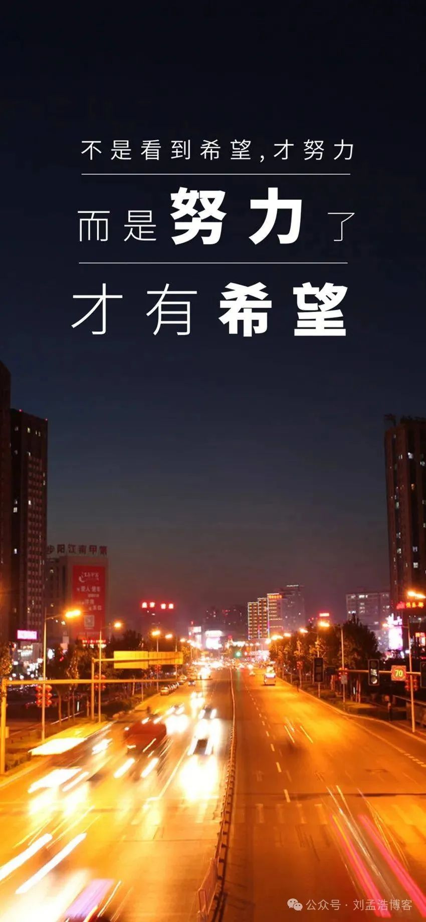 变现，是自我提升的目的，是过好日子的技能之一
