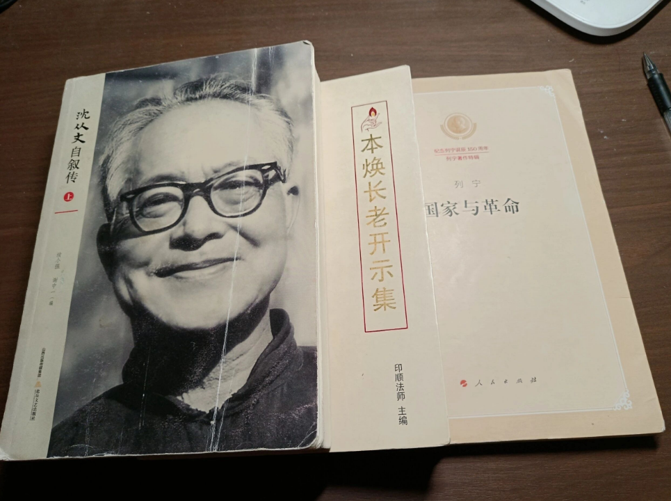 图书馆借书，借能量，开眼界