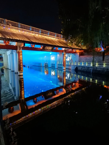 青龙桥下